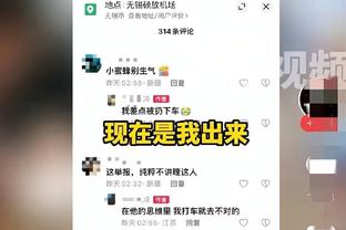 开云入口首页官网网址截图3